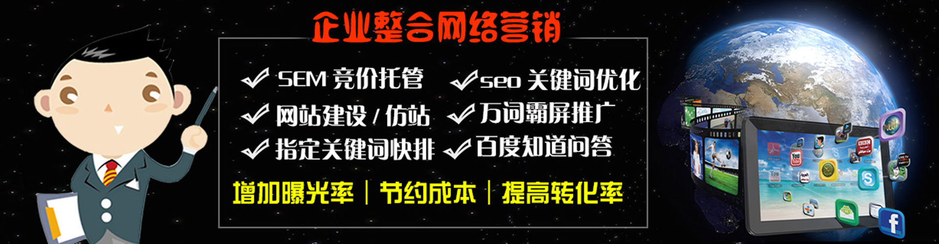 纳雍信息流怎么做