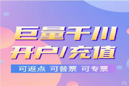 案例解读：SEM推广助力企业品牌建设